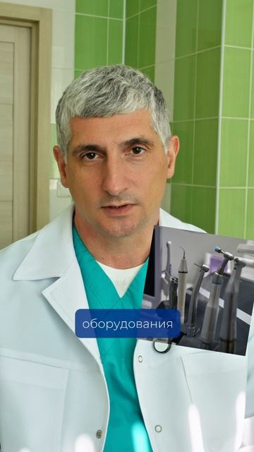 из чего складывается стоимость стоматологических услуг?