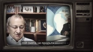 Яков Кедми: Европа перешла черту.