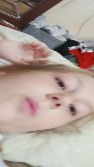 Я Милана
