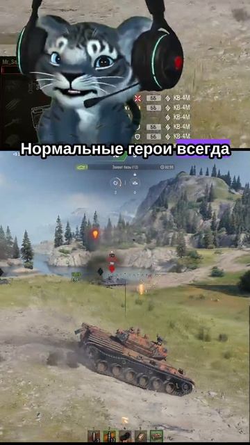Песенку вспомнил
