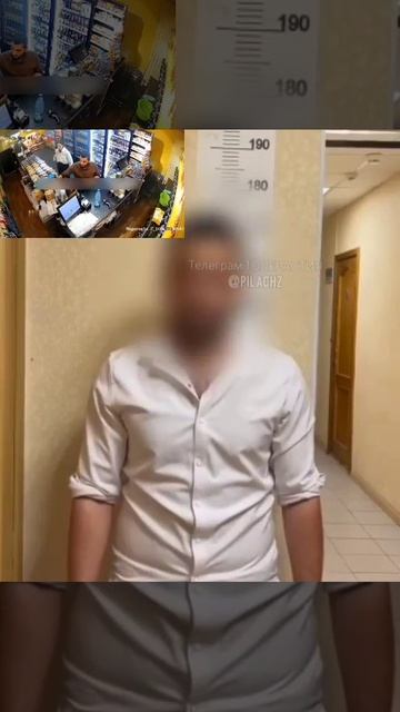 Оренбург. Преступление и наказание. Пьяный молодого человека устроил дебош в магазине, угрожал и оск