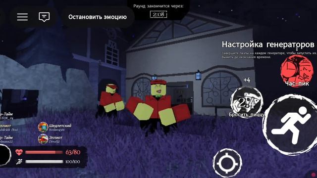 Форсакин