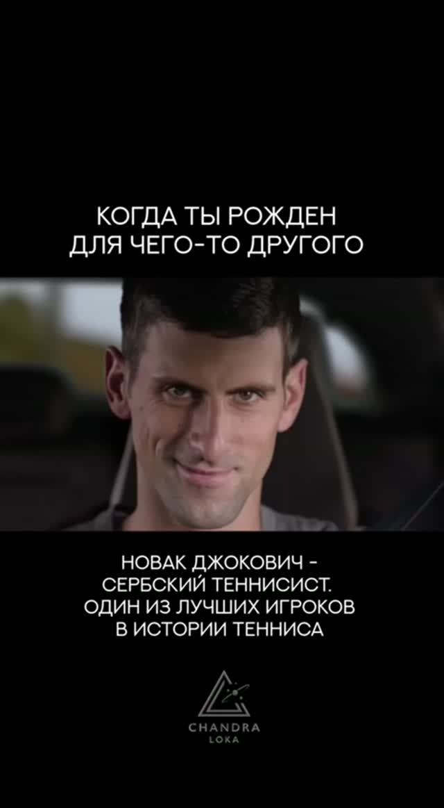 КАК РАСПОЗНАТЬ ТАЛАНТ
