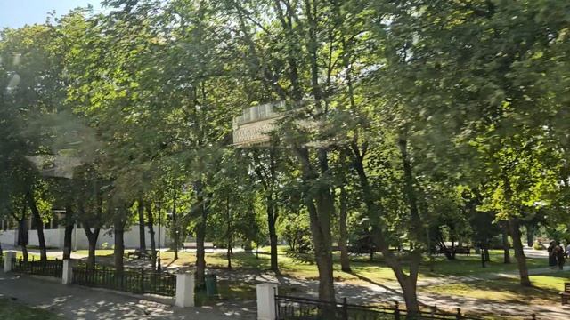 Самара/парк дружбы народов