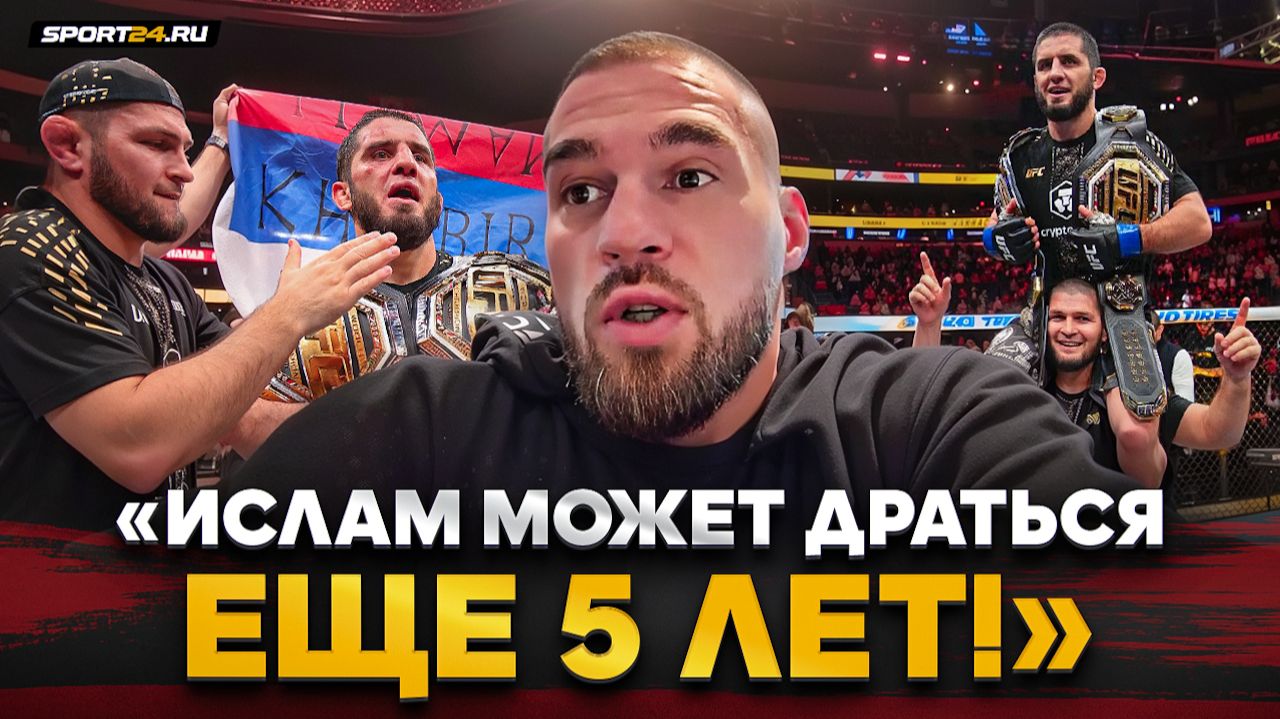 РЕЗНИКОВ о МАХАЧЕВ Vs ГЭРРИ: 