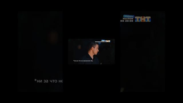 Мастер игры - 2 , 10 выпуск, 4 часть