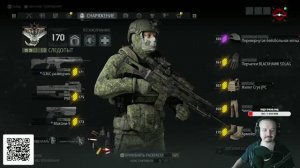 Где взять кучу «жёлтого»  оружия под ваш класс в Tom Clancy's Ghost Recon: Breakpoint.