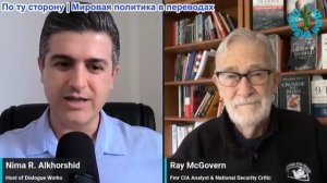 Нима Альхоршид - Рэй Макговерн: Израиль разбит! Худшее военное поражение в истории и новый фронт