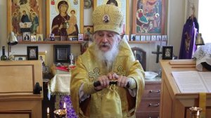 Проповедь епископа Амвросия (Тимрота) в неделю 11-ю по Пятидесятнице, 16 августа 2026 года