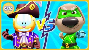 Гарфилд Мушкетер vs Бен Супергерой. Том погоня героев vs Garfield Rush. Пёс против Кота! Кто круче
