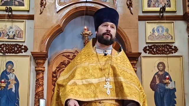 О ПРОЩЕНИИ.