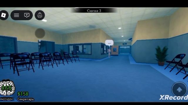 играю в больницу для животных