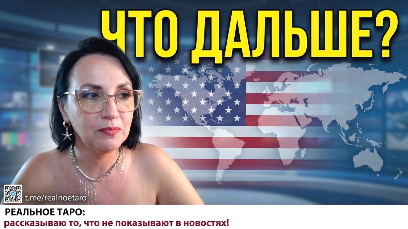СУЛТАН ДАЕТ ОРУЖИЕ ЗЕЛЕНСКОМУ : ЧТО ДАЛЬШЕ? МИЛЛИАРД ДЛЯ КОЛУМБИИ _ СТАНУТ ЛИ США ХОЗЯЕВА_ И ДРУГОЕ