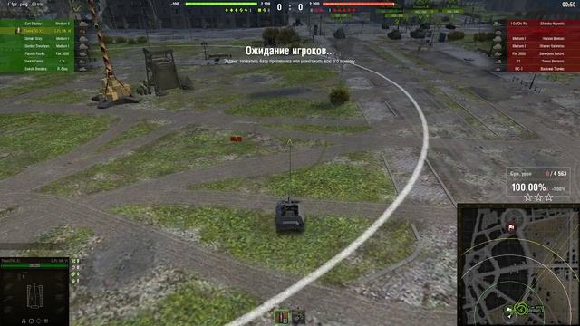 попытка №3 получить мастера на G. Pz. Mk. VI