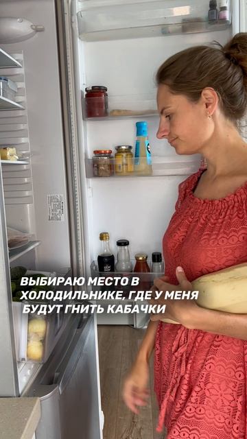 Что приготовить из кабачков? Давайте соберем варианты в комментариях, чтобы он не гнил