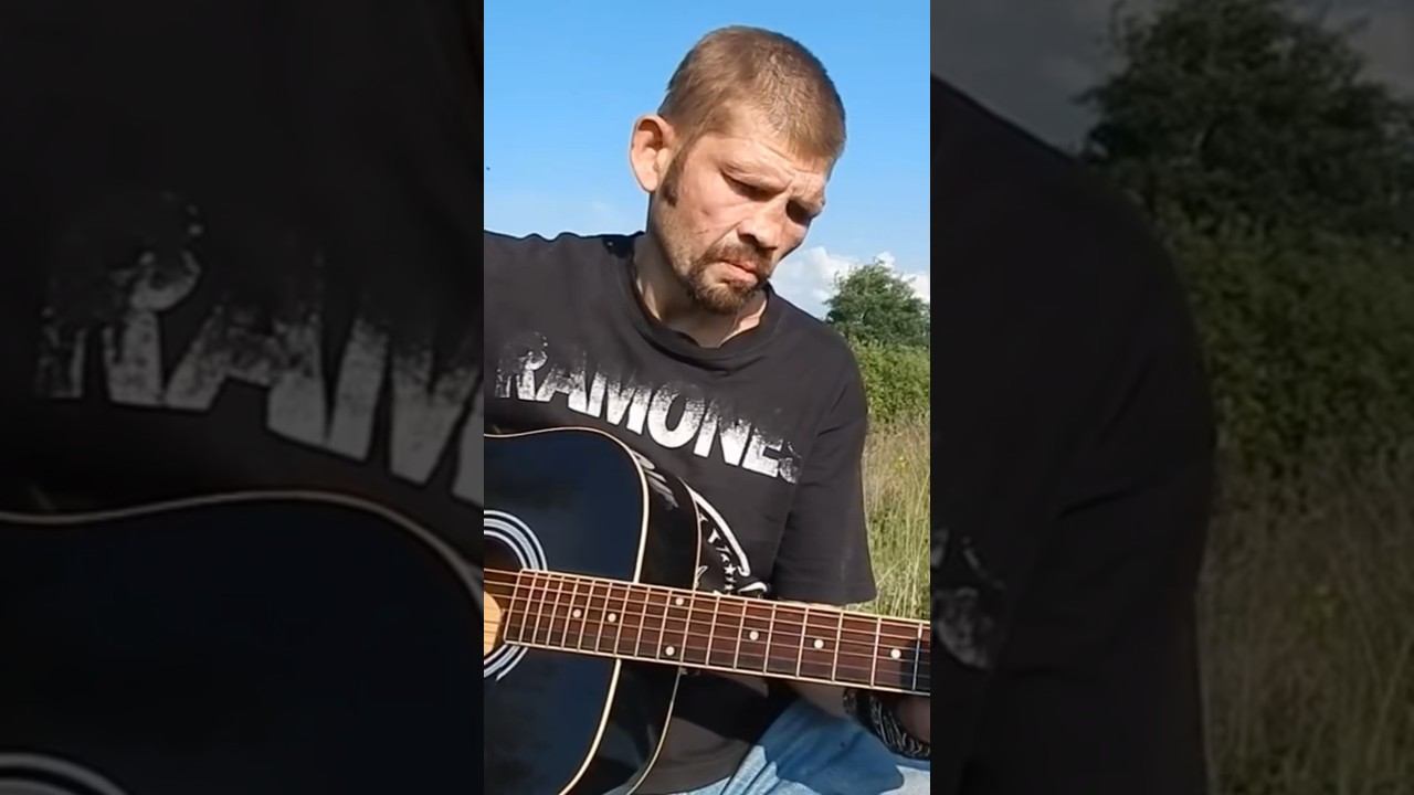 Константин Ступин - Милорд #константинступин #игратьнагитаре #music