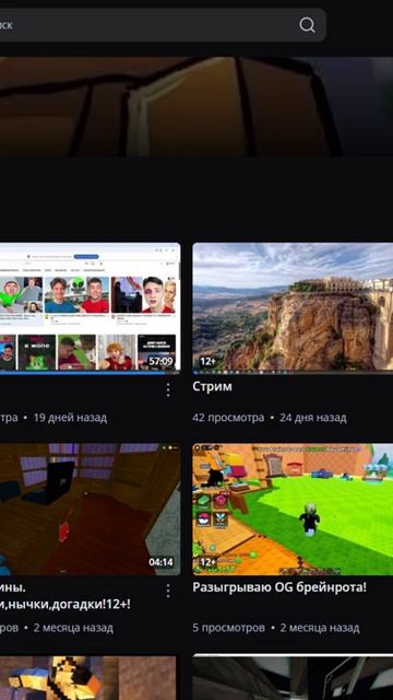 Shorts Vs Видео