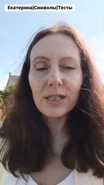 Если вам снится что ушел муж