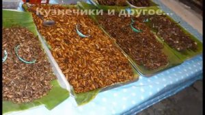 2014 Тайланд 01 день первый