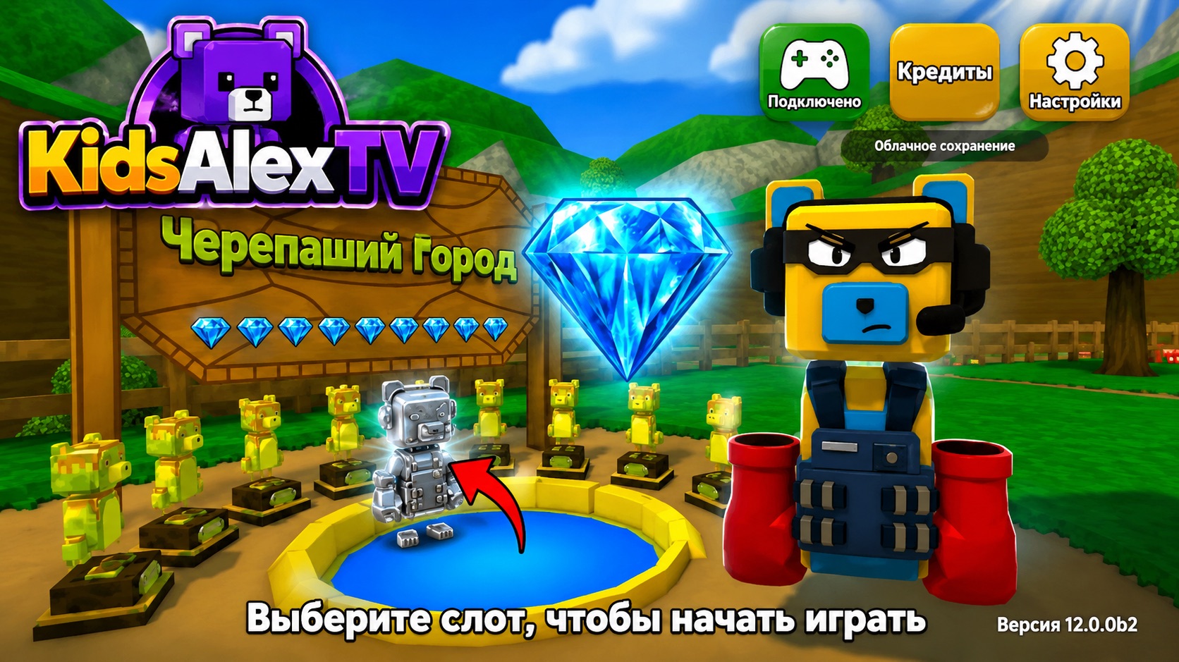 ВСЕ БРИЛЛИАНТОВЫЕ МЕДАЛИ В TURTLE TOWN 💎🐢 | SUPER BEAR ADVENTURE