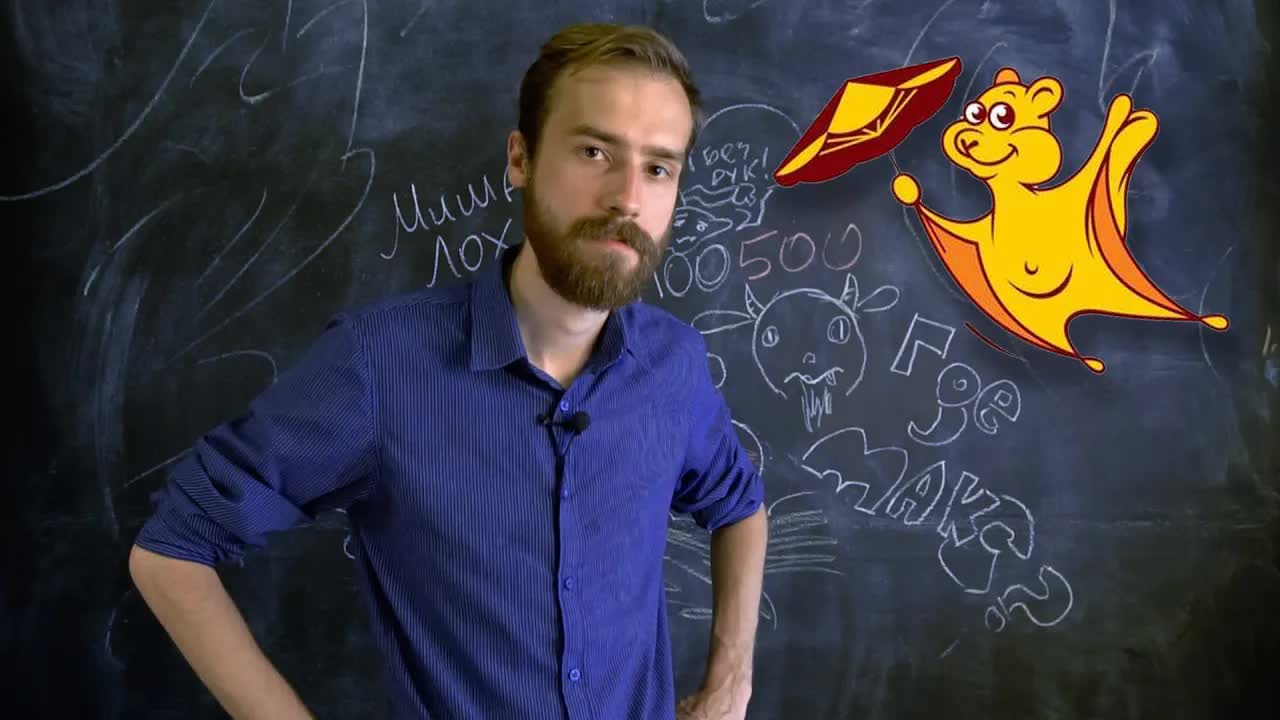 +100500 — Кшиштанчик