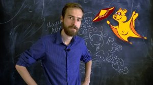 +100500 — Кшиштанчик