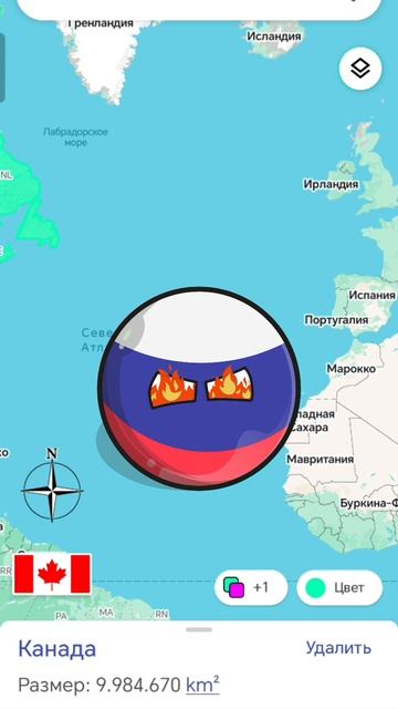 1 видео с анимкой