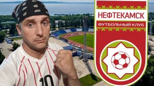 СНОВА ИГРА НА РАВНЫХ! - Football League 2026 (Лига Б) 3 тур