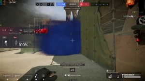 Warface