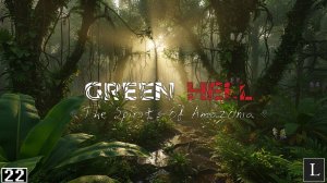 Наконец-то мне все доверяют... Green Hell - The Spirits Of Amazonia #22
