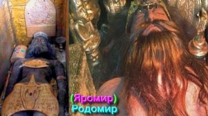 Ответы на Вопросы по Мистике от 16.08.26 Часть 3