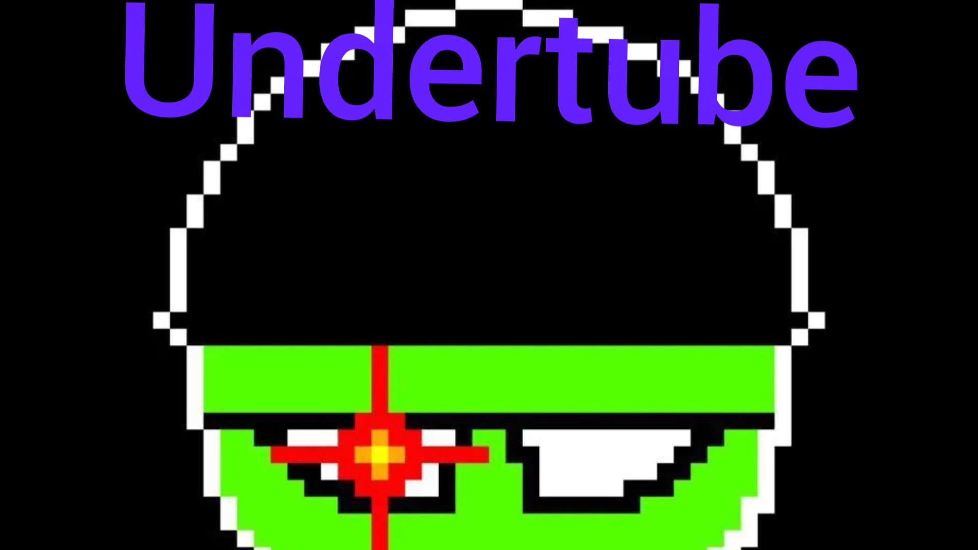 Undertube часть 1