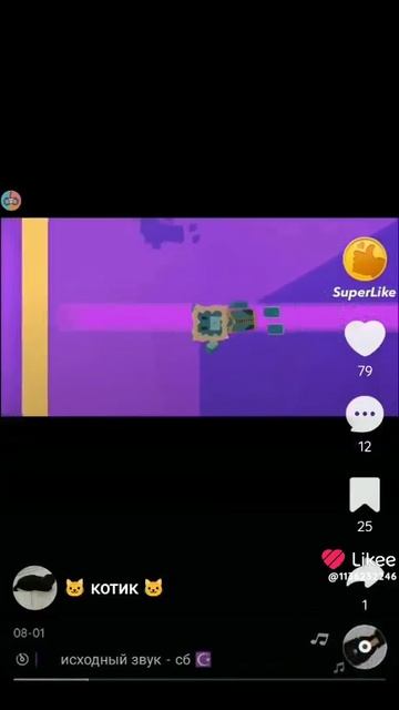 485.mp4