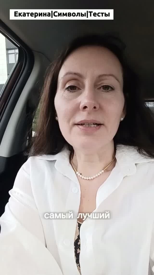 Как работают приметы?