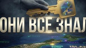 Хроника завтрашнего дня : Почему элиты строят бункеры | Документальный фильм
