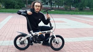 КУПИЛ МИНИ ВЕЛОСИПЕД DALISI