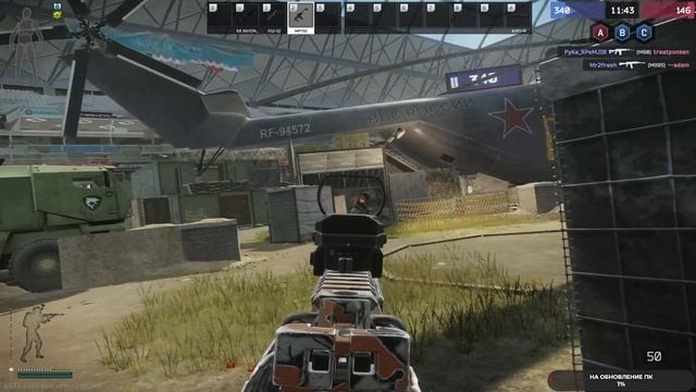 Escape From Tarkov: Arena сливаем игры