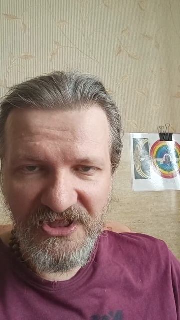 Волхв - ВЛХВ - Вечная Любовь Христос вОсьКресе! ВоЛХаВа.. Единство в Дуальности.. Нева (НЕдВА)