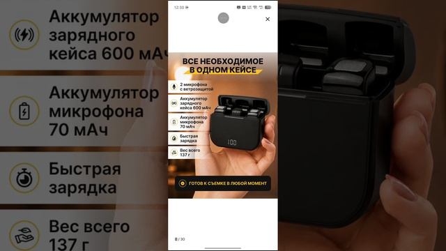сполейр о новом оборудование 7ноября|компот 222