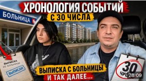 САМВЕЛ АДАМЯН