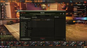 LIVE: Doctor_Bacia