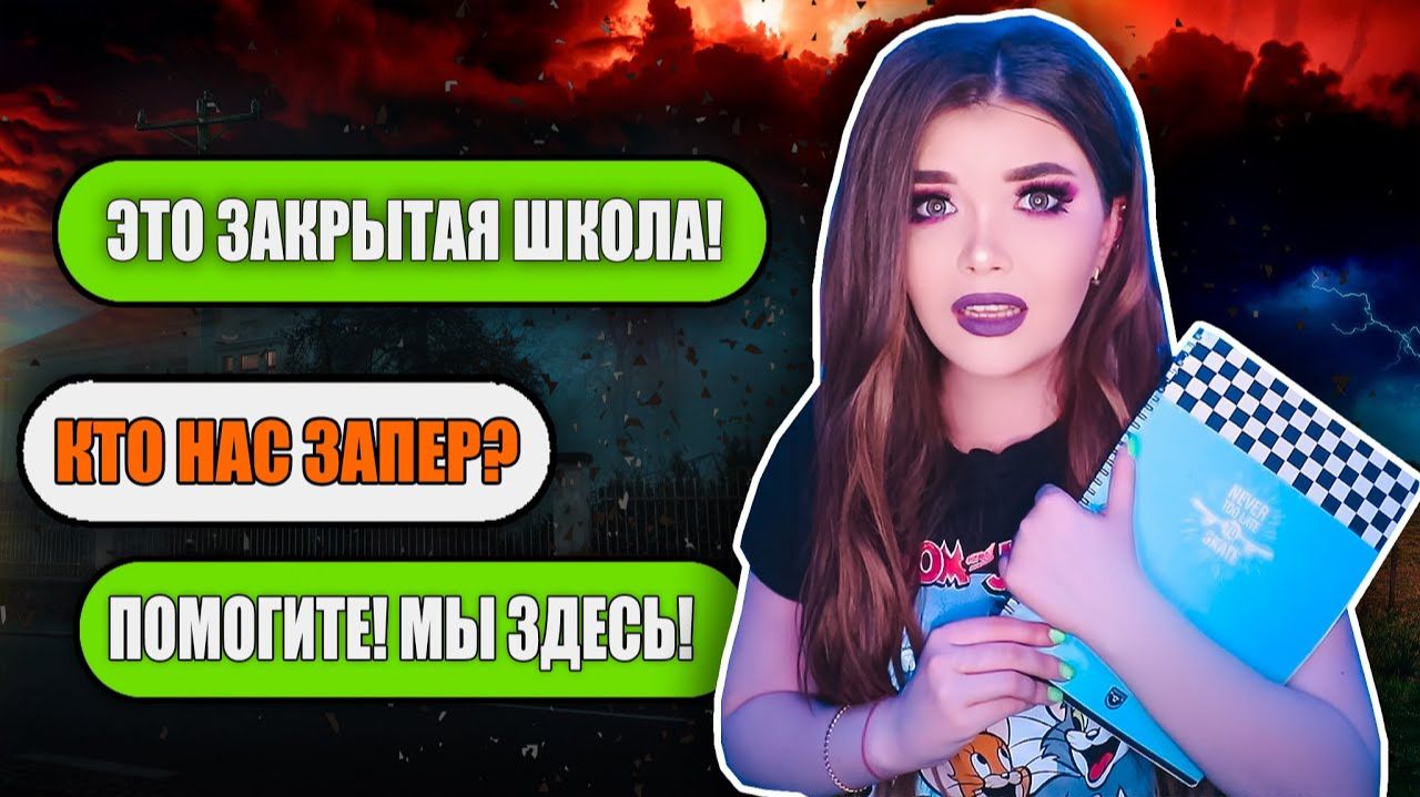 Елена Райтман - 