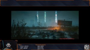 CYBERPUNK 2077 STREAM: Прохождение на Русском 🤖 Стрим с Нуля: Просыпайся самурай - яматэ кудасай