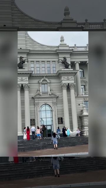 Город Казань