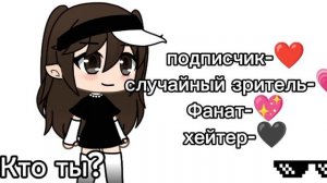 Пиши в комментариях)