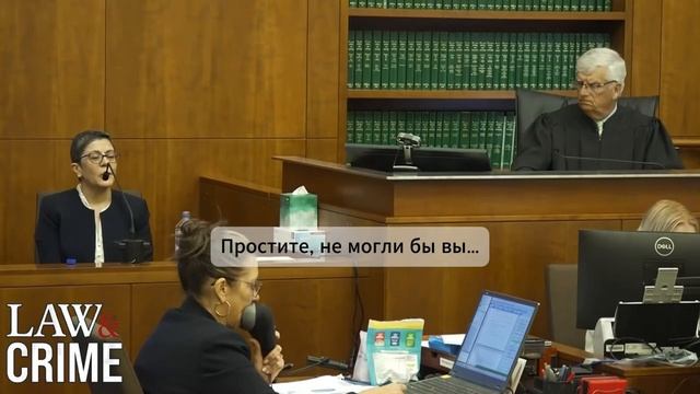 Дело Линдси Клэнси