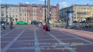 Фрагменты служения группы «Софония» у станции метро «Электросила»