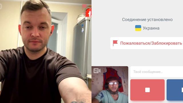 О правах и конституции.