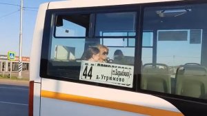 Автобус ГАЗ-А68R52 City следует по маршруту 44
