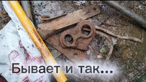 Металлокоп. Выезд в пустую. Неудачная разведка. #112.
